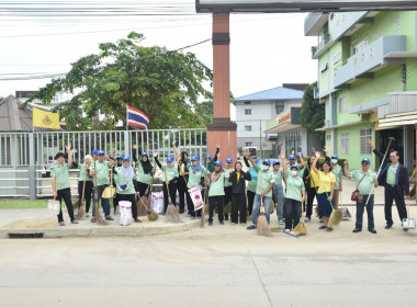 *ศูนย์ฯ 1 ร่วมกับสำนักงานสหกรณ์จังหวัดนนทบุรี ... พารามิเตอร์รูปภาพ 39