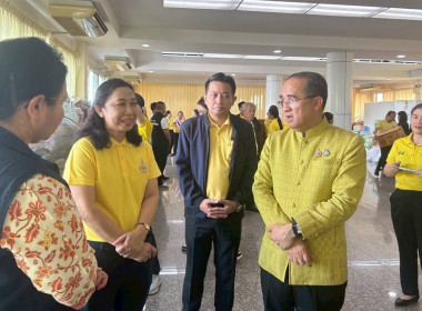 ศูนย์ฯ ร่วมโครงการ&quot; ร่วมใจ ไทยเป็นหนึ่ง&quot; พารามิเตอร์รูปภาพ 1