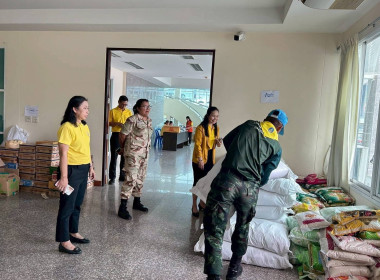 ศูนย์ฯ ร่วมโครงการ&quot; ร่วมใจ ไทยเป็นหนึ่ง&quot; พารามิเตอร์รูปภาพ 4