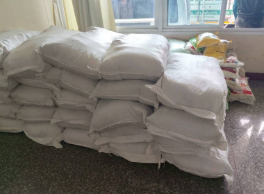 ศูนย์ฯ ร่วมโครงการ&quot; ร่วมใจ ไทยเป็นหนึ่ง&quot; พารามิเตอร์รูปภาพ 8