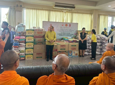 ศูนย์ฯ ร่วมโครงการ&quot; ร่วมใจ ไทยเป็นหนึ่ง&quot; พารามิเตอร์รูปภาพ 9