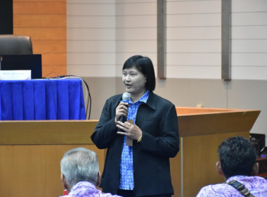 ศูนย์ฯ 1 จัดโครงการสหกรณ์ รัฐ คนละครึ่ง พึ่งพิงกัน หลักสูตร ... พารามิเตอร์รูปภาพ 5