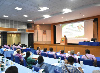 ศูนย์ฯ 1 จัดโครงการสหกรณ์ รัฐ คนละครึ่ง พึ่งพิงกัน หลักสูตร ... พารามิเตอร์รูปภาพ 2