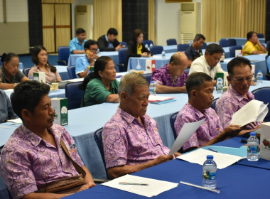 ศูนย์ฯ 1 จัดโครงการสหกรณ์ รัฐ คนละครึ่ง พึ่งพิงกัน หลักสูตร ... พารามิเตอร์รูปภาพ 7