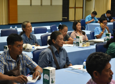 ศูนย์ฯ 1 จัดโครงการสหกรณ์ รัฐ คนละครึ่ง พึ่งพิงกัน หลักสูตร ... พารามิเตอร์รูปภาพ 8