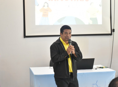 ศูนย์ฯ 1 จัดโครงการสหกรณ์ รัฐ คนละครึ่ง พึ่งพิงกัน หลักสูตร ... พารามิเตอร์รูปภาพ 14