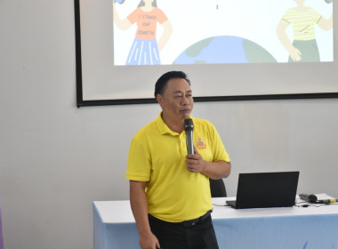 ศูนย์ฯ 1 จัดโครงการสหกรณ์ รัฐ คนละครึ่ง พึ่งพิงกัน หลักสูตร ... พารามิเตอร์รูปภาพ 15