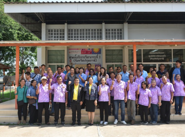 ศูนย์ฯ 1 จัดโครงการสหกรณ์ รัฐ คนละครึ่ง พึ่งพิงกัน หลักสูตร ... พารามิเตอร์รูปภาพ 24