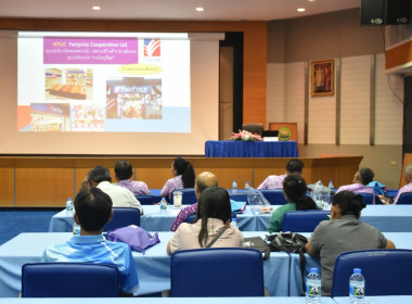 ศูนย์ฯ 1 จัดโครงการสหกรณ์ รัฐ คนละครึ่ง พึ่งพิงกัน หลักสูตร ... พารามิเตอร์รูปภาพ 12