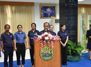 **ศูนย์ มุ่งสู่อัตลักษณ์ “Training Hub” ... พารามิเตอร์รูปภาพ 1