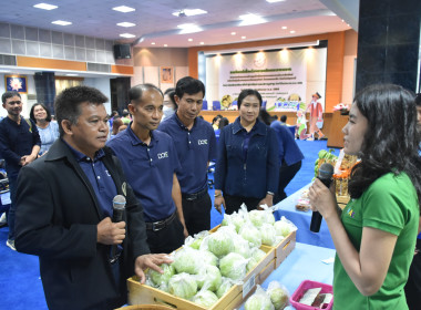 **ศูนย์ มุ่งสู่อัตลักษณ์ “Training Hub” ... พารามิเตอร์รูปภาพ 11