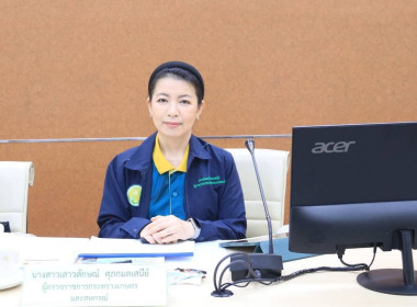 ศูนย์ฯ ... พารามิเตอร์รูปภาพ 1