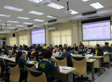 ศูนย์ฯ ... พารามิเตอร์รูปภาพ 5