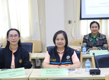 ศูนย์ฯ ... พารามิเตอร์รูปภาพ 6