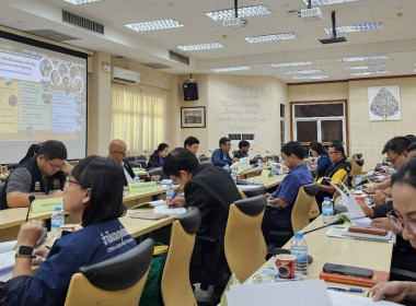 ศูนย์ฯ ... พารามิเตอร์รูปภาพ 9