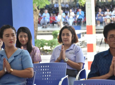 **ศูนย์ฯ ร่วมพิธีทำบุญครบรอบ 52 ปี การก่อตั้งโรงเรียน ... พารามิเตอร์รูปภาพ 11