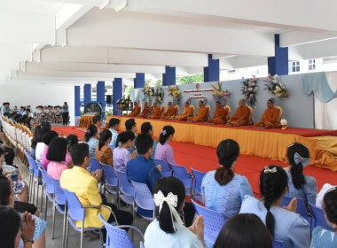 **ศูนย์ฯ ร่วมพิธีทำบุญครบรอบ 52 ปี การก่อตั้งโรงเรียน ... พารามิเตอร์รูปภาพ 12