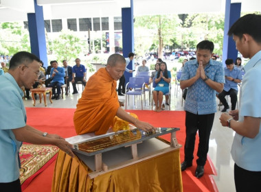 **ศูนย์ฯ ร่วมพิธีทำบุญครบรอบ 52 ปี การก่อตั้งโรงเรียน ... พารามิเตอร์รูปภาพ 6