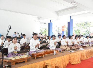 **ศูนย์ฯ ร่วมพิธีทำบุญครบรอบ 52 ปี การก่อตั้งโรงเรียน ... พารามิเตอร์รูปภาพ 13