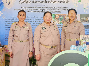 สมเด็จพระกนิษฐาธิราชเจ้า กรมสมเด็จพระเทพรัตนราชสุดา ฯ ... พารามิเตอร์รูปภาพ 8