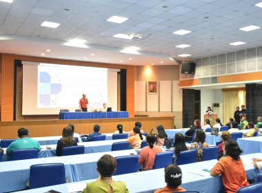 **ศูนย์ มุ่งสู่อัตลักษณ์ “Training Hub” ... พารามิเตอร์รูปภาพ 1