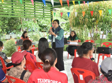 **ศูนย์ฯ 1 จัดโครงการสหกรณ์ รัฐ คนละครึ่ง พึ่งพิงกัน ... พารามิเตอร์รูปภาพ 15