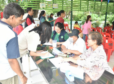 **ศูนย์ฯ 1 จัดโครงการสหกรณ์ รัฐ คนละครึ่ง พึ่งพิงกัน ... พารามิเตอร์รูปภาพ 12