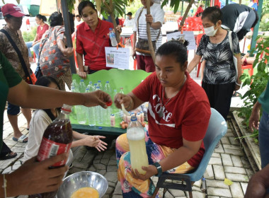 **ศูนย์ฯ 1 จัดโครงการสหกรณ์ รัฐ คนละครึ่ง พึ่งพิงกัน ... พารามิเตอร์รูปภาพ 17