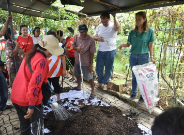 **ศูนย์ฯ 1 จัดโครงการสหกรณ์ รัฐ คนละครึ่ง พึ่งพิงกัน ... พารามิเตอร์รูปภาพ 11