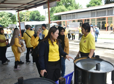 **ศูนย์ฯ 1 จัดโครงการสหกรณ์ รัฐ คนละครึ่ง พึ่งพิงกัน ... พารามิเตอร์รูปภาพ 9