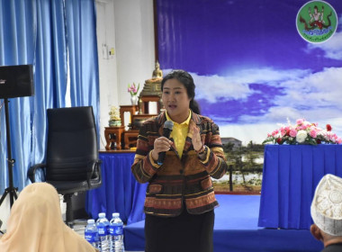 **ศูนย์ฯ 1 จัดโครงการสหกรณ์ รัฐ คนละครึ่ง พึ่งพิงกัน ... พารามิเตอร์รูปภาพ 2