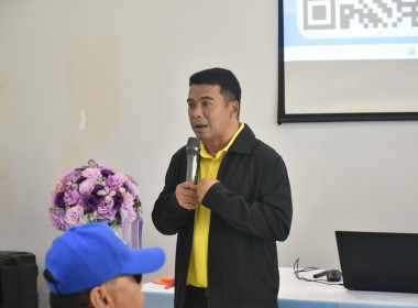 **ศูนย์ฯ 1 จัดโครงการสหกรณ์ รัฐ คนละครึ่ง พึ่งพิงกัน ... พารามิเตอร์รูปภาพ 4