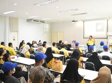 **ศูนย์ฯ 1 จัดโครงการสหกรณ์ รัฐ คนละครึ่ง พึ่งพิงกัน ... พารามิเตอร์รูปภาพ 6