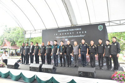 ศูนย์ฯ ร่วมต้อนรับรัฐมนตรีว่าการกระทรวงเกษตรและสหกรณ์ ... พารามิเตอร์รูปภาพ 1