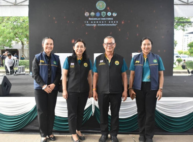 ศูนย์ฯ ร่วมต้อนรับรัฐมนตรีว่าการกระทรวงเกษตรและสหกรณ์ ... พารามิเตอร์รูปภาพ 10