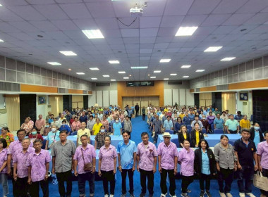 **ศูนย์ฯ 1 มุ่งสู่อัตลักษณ์ “Training Hub” ... พารามิเตอร์รูปภาพ 1