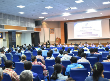 **ศูนย์ฯ 1 มุ่งสู่อัตลักษณ์ “Training Hub” ... พารามิเตอร์รูปภาพ 3