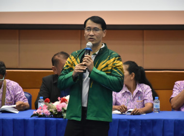 **ศูนย์ฯ 1 มุ่งสู่อัตลักษณ์ “Training Hub” ... พารามิเตอร์รูปภาพ 4