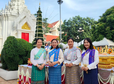 ศูนย์ฯ ... พารามิเตอร์รูปภาพ 9