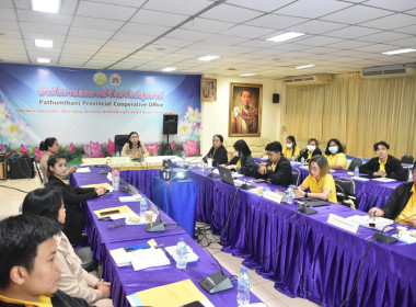 ศูนย์ฯ ประชุมคณะทำงานโครงการ ... พารามิเตอร์รูปภาพ 1