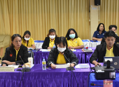 ศูนย์ฯ ประชุมคณะทำงานโครงการ ... พารามิเตอร์รูปภาพ 6