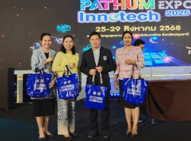ศูนย์ฯ ร่วมกิจกรรม ... พารามิเตอร์รูปภาพ 4