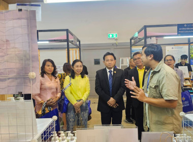 ศูนย์ฯ ร่วมกิจกรรม ... พารามิเตอร์รูปภาพ 7