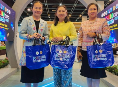 ศูนย์ฯ ร่วมกิจกรรม ... พารามิเตอร์รูปภาพ 10