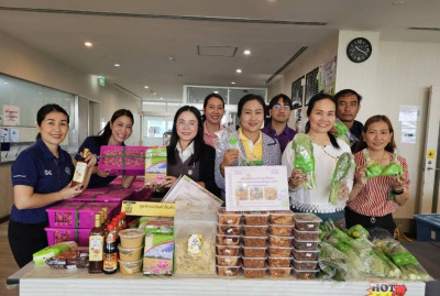 ศูนย์ฯ 1 ร่วมจัดตลาด “กิน อยู่ ดี” ... พารามิเตอร์รูปภาพ 1