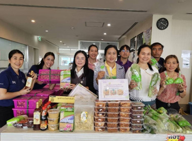 ศูนย์ฯ 1 ร่วมจัดตลาด “กิน อยู่ ดี” ... พารามิเตอร์รูปภาพ 1