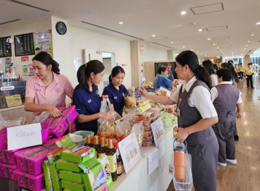 ศูนย์ฯ 1 ร่วมจัดตลาด “กิน อยู่ ดี” ... พารามิเตอร์รูปภาพ 4