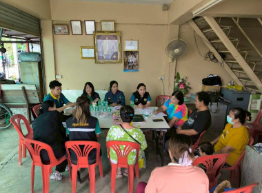 ศูนย์ฯ ร่วมติดตามการขับเคลื่อนโครงการ ... พารามิเตอร์รูปภาพ 1