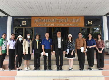 **ศูนย์ฯ ... พารามิเตอร์รูปภาพ 1