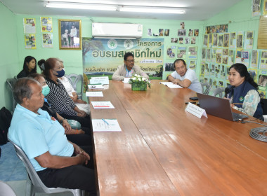 **ศูนย์ฯ 1 ... พารามิเตอร์รูปภาพ 1